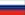 ruso